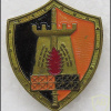 601st Assaf battalion