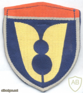 JAPAN Ground Self-Defense Force (JGSDF) - 8th Division (Infantry), Armored units sleeve patch img59481