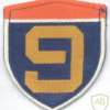 JAPAN Ground Self-Defense Force (JGSDF) - 9th Division (Infantry), Armored units sleeve patch img59488