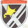 JAPAN Ground Self-Defense Force (JGSDF) - 11th Division (Infantry), Armored units sleeve patch