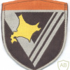 JAPAN Ground Self-Defense Force (JGSDF) - 7th Division (Armored), Armored units sleeve patch img59480