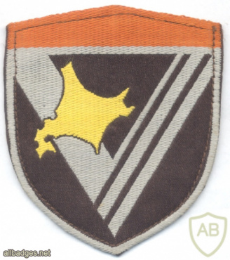 JAPAN Ground Self-Defense Force (JGSDF) - 7th Division (Armored), Armored units sleeve patch img59480