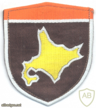JAPAN Ground Self-Defense Force (JGSDF) - Northern Army, Armored units sleeve patch img59486