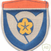 JAPAN Ground Self-Defense Force (JGSDF) - 12th Division (Infantry), Armored units sleeve patch img59483