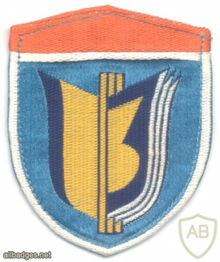 JAPAN Ground Self-Defense Force (JGSDF) - 13th Division (Infantry), Armored units sleeve patch img59484