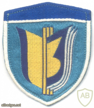 JAPAN Ground Self-Defense Force (JGSDF) - 13th Division (Infantry), Signal units sleeve patch img59494