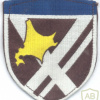 JAPAN Ground Self-Defense Force (JGSDF) - 11th Division (Infantry), Signal units sleeve patch