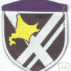 JAPAN Ground Self-Defense Force (JGSDF) - 11th Division (Infantry), Transportation units sleeve patch