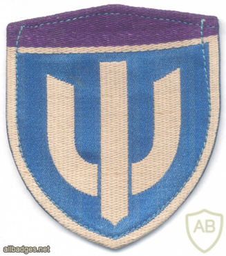 JAPAN Ground Self-Defense Force (JGSDF) - 4th Division (Infantry), Transportation units sleeve patch img59519