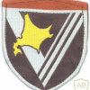 JAPAN Ground Self-Defense Force (JGSDF) - 7th Division (Armored), Logistic Support units sleeve patch img59515