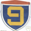 JAPAN Ground Self-Defense Force (JGSDF) - 9th Division (Infantry), Logistic Support units sleeve patch img59513