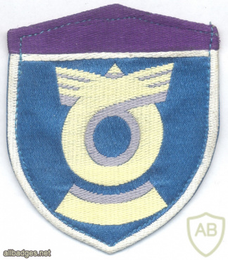 JAPAN Ground Self-Defense Force (JGSDF) - Director General of the Defense Agency, Transportation units sleeve patch img59529