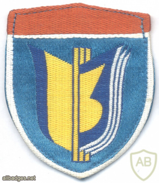 JAPAN Ground Self-Defense Force (JGSDF) - 13th Division (Infantry), Logistic Support units sleeve patch img59510