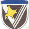 JAPAN Ground Self-Defense Force (JGSDF) - 7th Division (Armored), Signal units sleeve patch img59496
