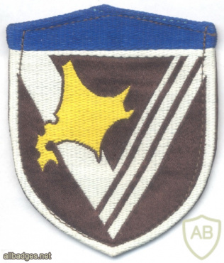 JAPAN Ground Self-Defense Force (JGSDF) - 7th Division (Armored), Signal units sleeve patch img59496