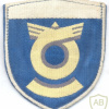JAPAN Ground Self-Defense Force (JGSDF) - Director General of the Defense Agency HQ sleeve patch img59502