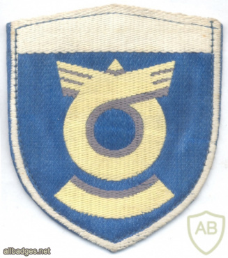 JAPAN Ground Self-Defense Force (JGSDF) - Director General of the Defense Agency HQ sleeve patch img59502