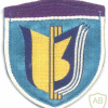JAPAN Ground Self-Defense Force (JGSDF) - 13th Division (Infantry), Transportation units sleeve patch img59527