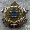RUSSIAN FEDERATION Foreign Intelligence Service Breast Badge img59532