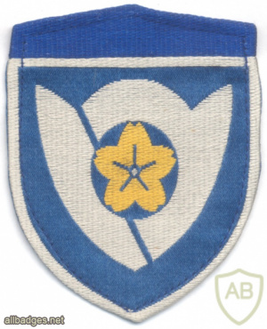 JAPAN Ground Self-Defense Force (JGSDF) - 12th Division (Infantry), Signal units sleeve patch img59497