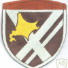 JAPAN Ground Self-Defense Force (JGSDF) - 11th Division (Infantry), Logistic Support units sleeve patch img59514