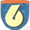JAPAN Ground Self-Defense Force (JGSDF) - 6th Division (Infantry), Logistic Support units sleeve patch img59506