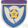 JAPAN Ground Self-Defense Force (JGSDF) - 12th Division (Infantry), Transportation units sleeve patch