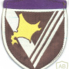 JAPAN Ground Self-Defense Force (JGSDF) - 7th Division (Armored), Transportation units sleeve patch img59521