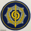 Belarus State Security (KGB/KDB) Patch img59534