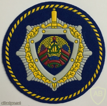 Belarus State Security (KGB/KDB) Color HQ Patch img59537