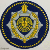 Belarus State Security (KGB/KDB) HQ Mace Patch img59542