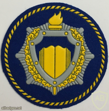 Belarus State Security (KGB/KDB) Academy Patch img59539