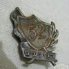 52nd Ha-Bokim Battalion - Givati ​​Brigade- 1948