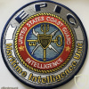USCG - EPIC Maritime Intelligence Unit Patch