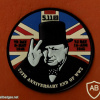 511 Churchill 75th anniversary of the end of WWII charity patch