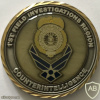 US Air Force - Office of Special Investigations (OSI) - 1st Field Investigations Region - Counterintelligence Challenge Coin