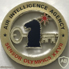 US Air Force - Air Intelligence Agency - Sensor Olympics 27 Challenge Coin img59714