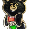 Мишка - талисман XXII летних Олимпийских игр, 1980 img59766