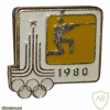 XXII летние Олимпийские игры 1980 Москва, Стрельба пулевая