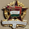 Hungarian Young Communist League member badge