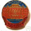 Москва центральный музей Ленина img59801