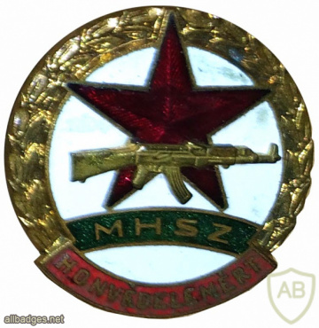 Hungarian Defense Association Magyar Honvédelmi Szövetség (MHSZ ) img59808