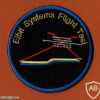 טיסת מבחן אלביט מערכות img59890