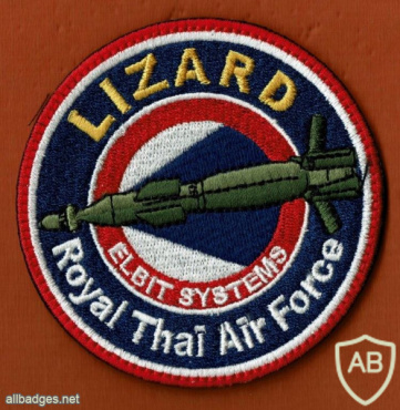 LIZARD ( לטאה ) פצצה חכמה מונחת לייזר חיל האוויר המלכותי התאילנדי img59888