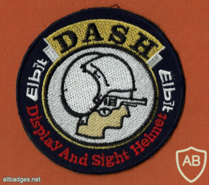 DASH תצוגה עילית על משקף הקסדה img59897