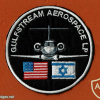 שיתוף פעולה ישראלי אמריקאי להסבת מטוס המנהלים גולפסטרים- 5 למטוס ביון ושליטה אוירית- נחשון img59911