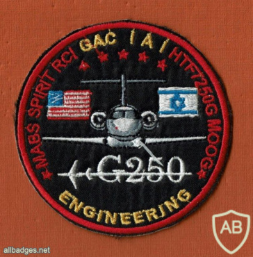 שיתוף פעולה ישראלי אמריקאי להסבת מטוס המנהלים גולפסטרים- 5 למטוס ביון ושליטה אווירית- נחשון - הנדסה img59925