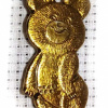 XXII Olympic Games, Moscow 1980, Mascot - Misha the Bear img59944