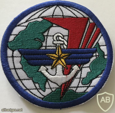 Republic of Korea - Army - Defense Security Command - 777th Intelligence Command Patch img59957