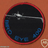 כטב"מ BIRD EYE- 400 - התעשיה האווירית